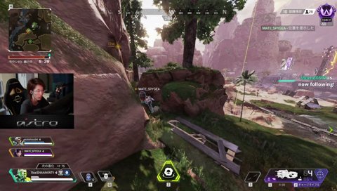 Shaka Suffers Hilarious Mishap During Apex Legends Stream