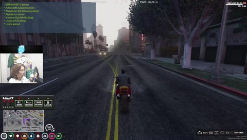 Japanese Streamer Shaka’s “Get Down” Moment in GTA V Goes Wild!