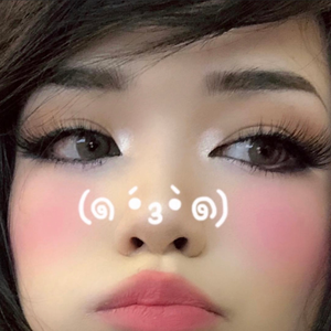 Emiru’s Chat Erupts: Over 1000 Emotes Per Minute in “Total Chaos!”